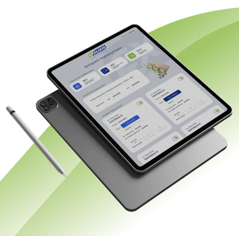 home-section6-mobile-banner